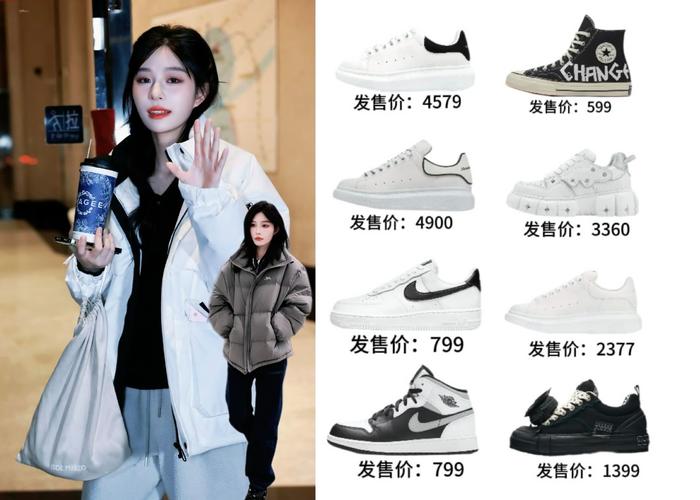 热门鞋子品牌大全_明星鞋子品牌女款热点,_比较热门的鞋子品牌