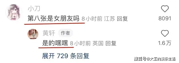 娱乐圈大瓜_陈冠希捐款争议_娱乐圈慈善拍卖