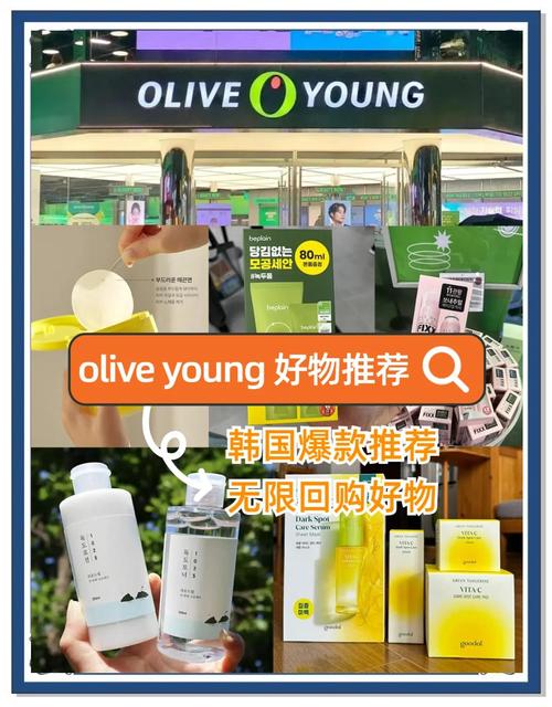 韩国化妆品品牌推荐_韩国当红女明星_去韩国买什么化妆品好