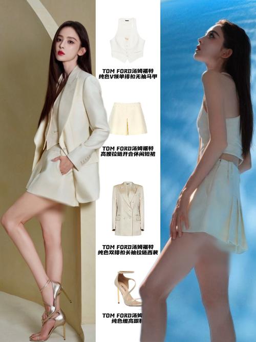 女明星的骚，是高级商业密码？购在中国新趋势