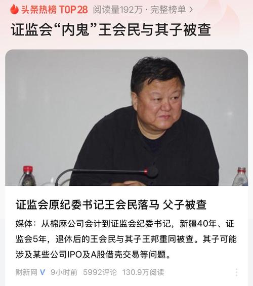 老虎圈论坛_(娱乐圈)老虎圈养的女孩_娱乐圈老虎