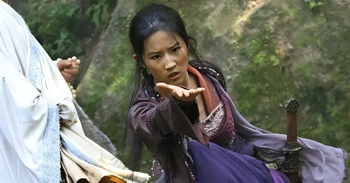 刘亦菲抽烟反差_女明星吸烟斗_马伊琍中年抽烟沧桑