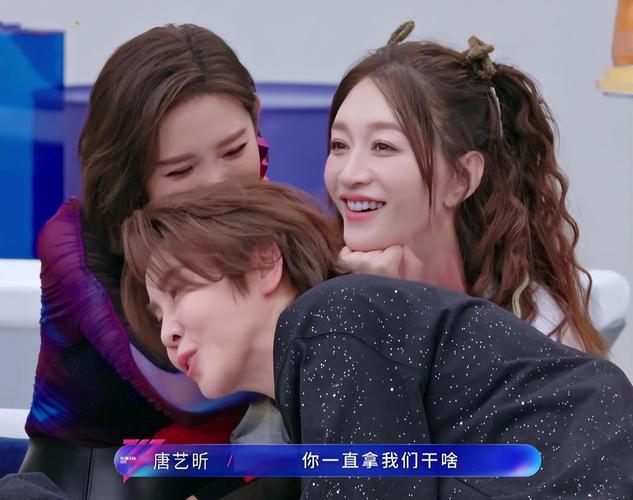 娱乐圈耿直人设_圈内人设_耿直人设是什么意思