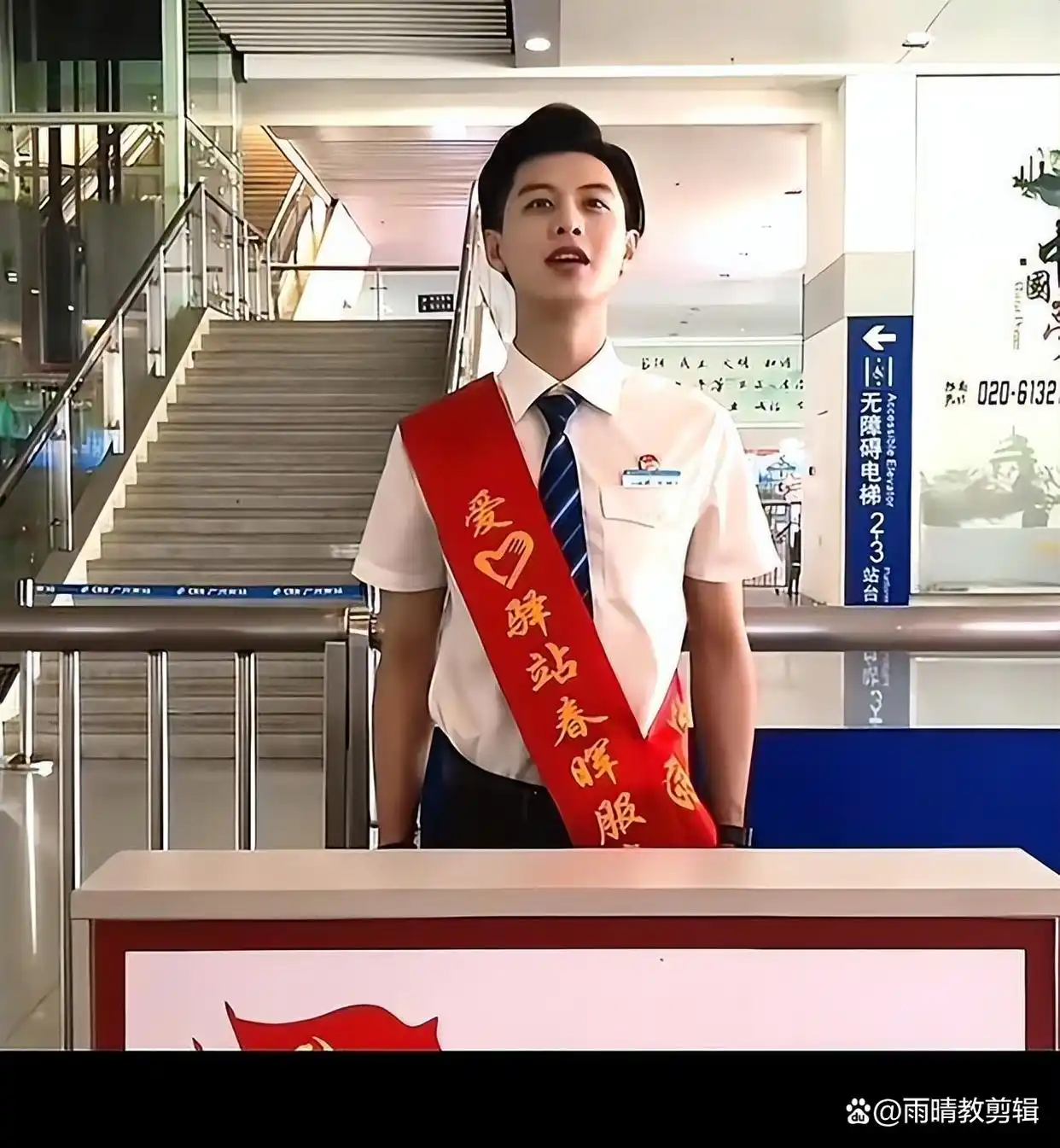 传播明星黑料犯法吗,_何健麒 塌房事件 娱乐圈八卦