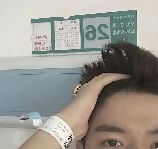 刚走红被曝明星黑料,_王星越演艺经历_王星越年龄造假事件