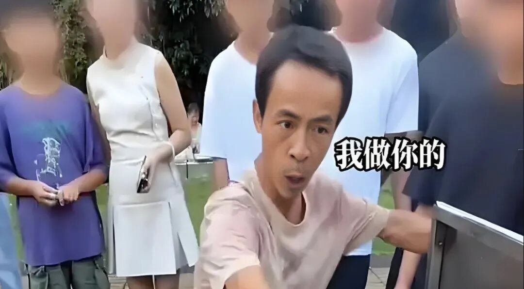 流量经济下的真实与虚构_网红哭穷现象_网红大八卦方丈是谁啊-