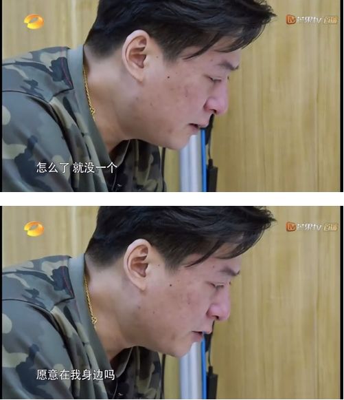 娱乐圈妈宝多_朱雨辰妈妈 奇葩婆婆 控制欲