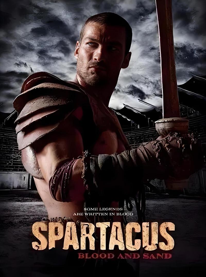 斯巴达克斯电影在线观看 正版平台推荐与IP新动向